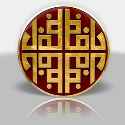 Hafiz Sweets & Bakers