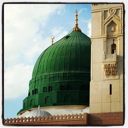 Karwan - E - Mushtaq International