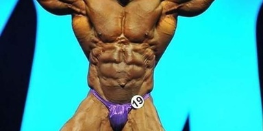Chain Of Bali Gym