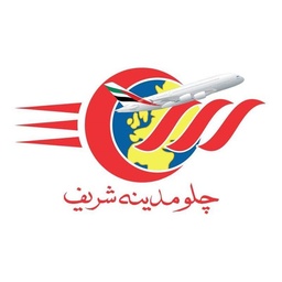 Chalo Madinah Sharif Tours & Travels