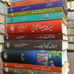 Urdu Adab