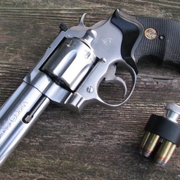 Muhammad Iqbal Arms And Ammunition Dealer