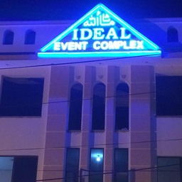 Ideal Event Complex