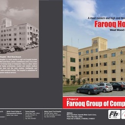 Farooq Hospital West Wood Branch