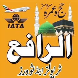 Al-Rafay Travels Lahore - regd