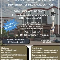 Services Institute of Medical Sciences- SIMS, Lahore