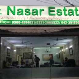 Nasar Estate
