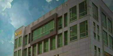 ALL PAKISTAN TEXTILE MILLS ASSOCIATION (APTMA)