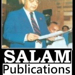S.A. Salam Publications