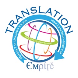 Translation Empire