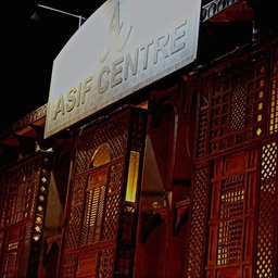 Asif Centre Banquet Hall