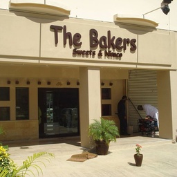 The Bakers