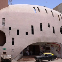 Atrium Cinemas