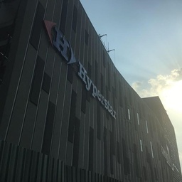 Carrefour Johar Town, Lahore