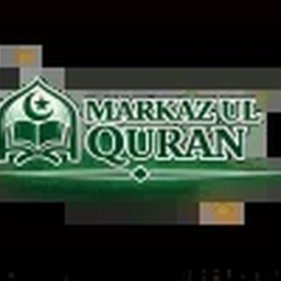 markazulquran