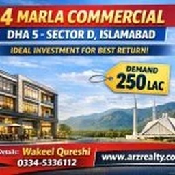 Arz Reality