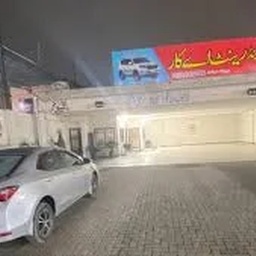 Choudhery rent a car and car showroom
