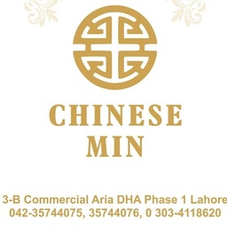 Chinese Min Restaurant