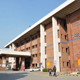 The Children's Hospital & The Institute of Child Health, Lahore