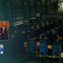 ITTEHAD STEEL INDUSTRIES
