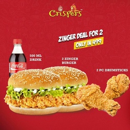 Crispers Fried Chicken and Pizza