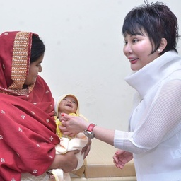 DSRA Health & Welfare Trust