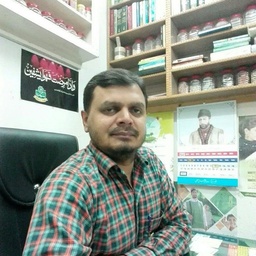 RIZWAN HERBAL CLINIC
