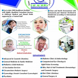 Dar Al Shifa Medical & Dental Center