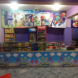 University Of Education Cafeteria
