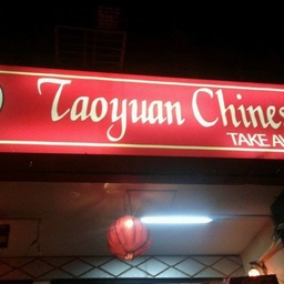 Taoyuan Chinese