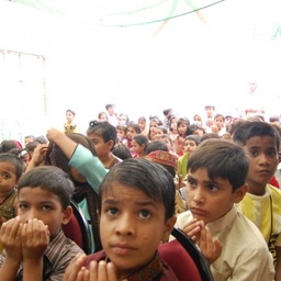 Adam Welfare Organization