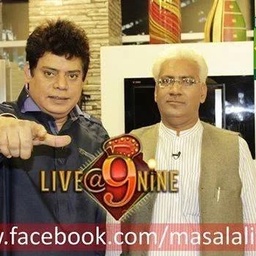 Hakeem Munir Ahmed