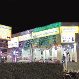 Shahid Shinwari Restaurant