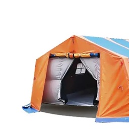 Higher Adventure Equipment