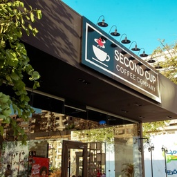 Second cup Dha Phase 6 Main boulevard