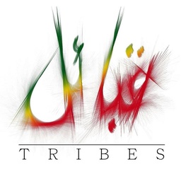 Qabail