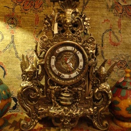 The Old Curiosity Shop