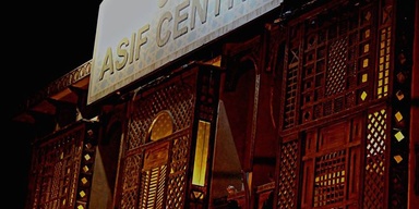 Asif Centre Banquet Hall