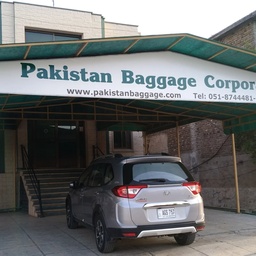 Pakistan Baggage Corporation