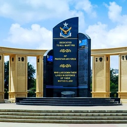 PAF Measume