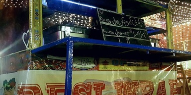 Desi Wraps