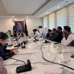 Pakistan Overseas Employment Promotors Association Central