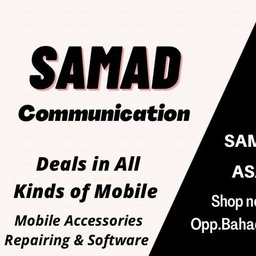 Samad Communication