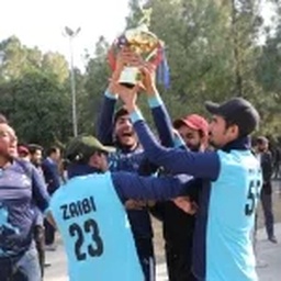 Iqra University Islamabad Campus
