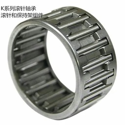 VEGA BEARING MANUFACTORY CO., LTD