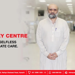 The Kidney Post Graduate Training Institute