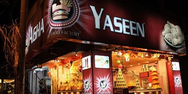 Agha Yaseen Juice