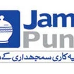 GAMALUX OLEOCHEMICALS (PVT) LTD.