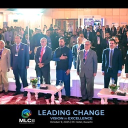 Management Association of Pakistan