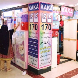 Kaka garments